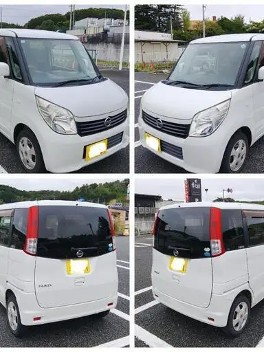 ルークス