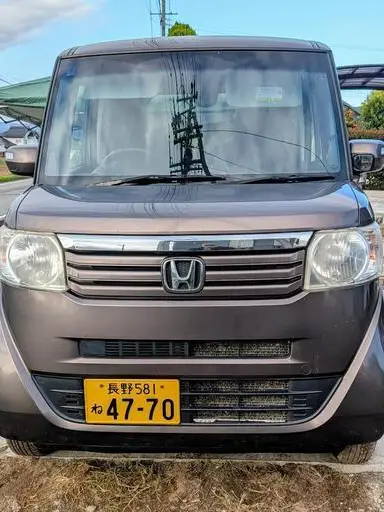 N-BOX