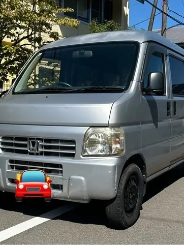 バモス