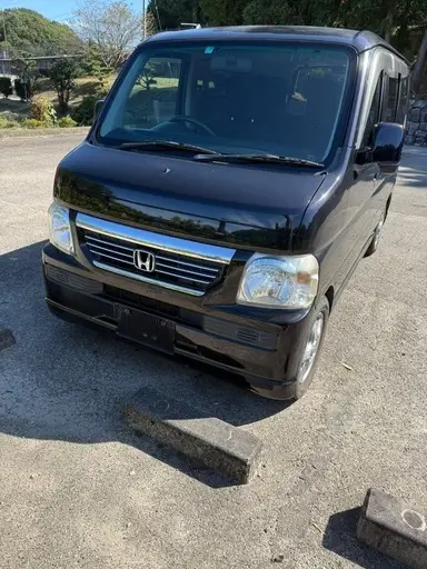 バモス