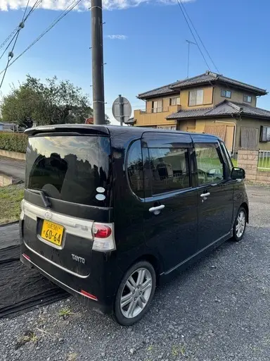 タント