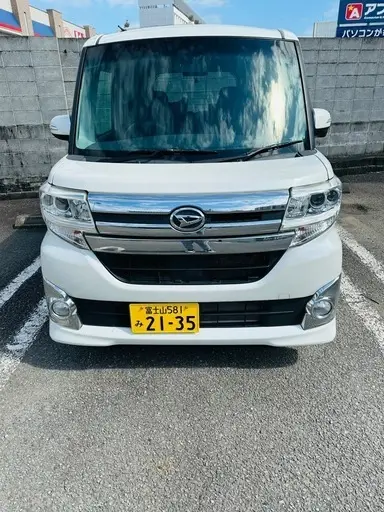タント