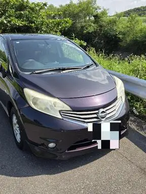 ノート