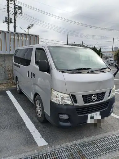 キャラバン