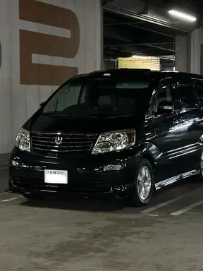 アルファード