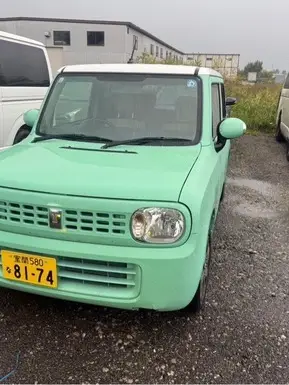 アルトラパン