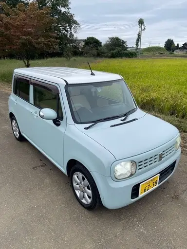 アルトラパン