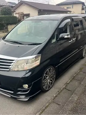 アルファード