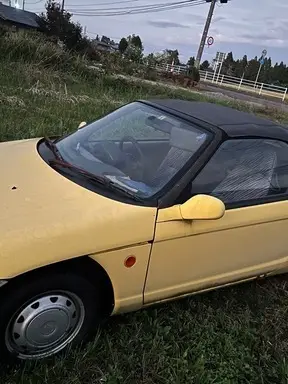 ビート
