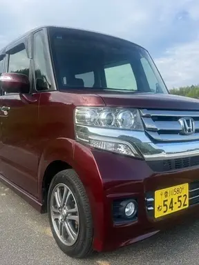 N-BOX