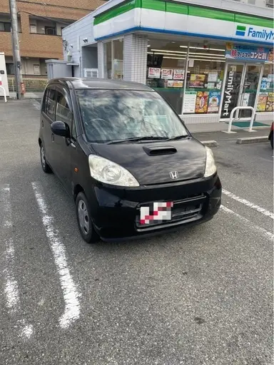 ライフ