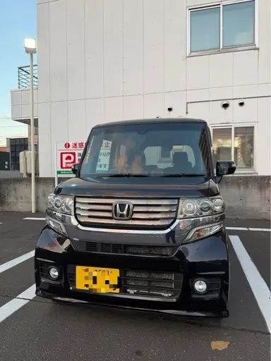 N-BOX