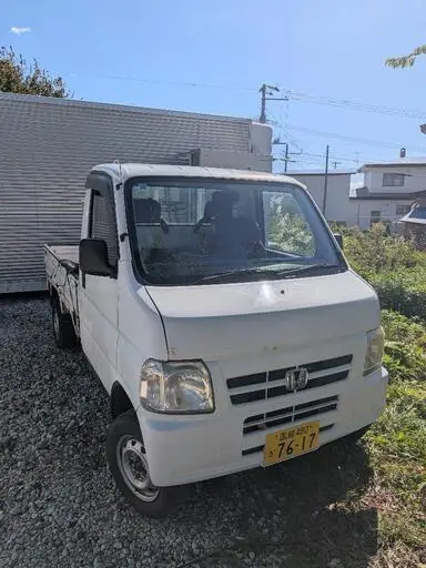 アクティ