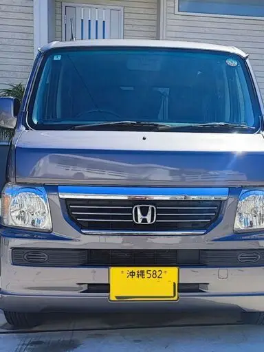 バモス