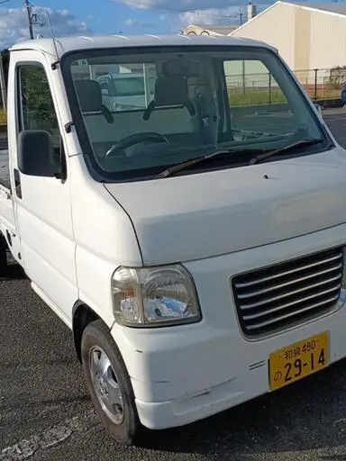 アクティ