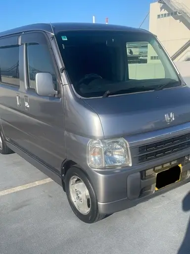 バモス