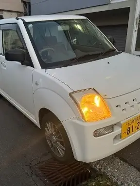 アルトラパン