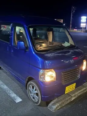 バモス