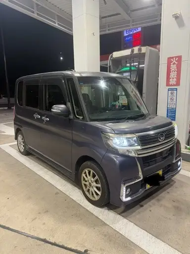 タント