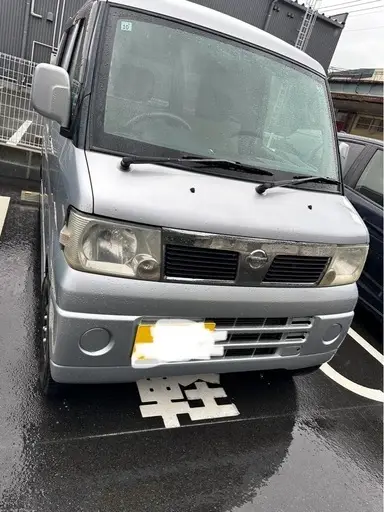 クリッパー