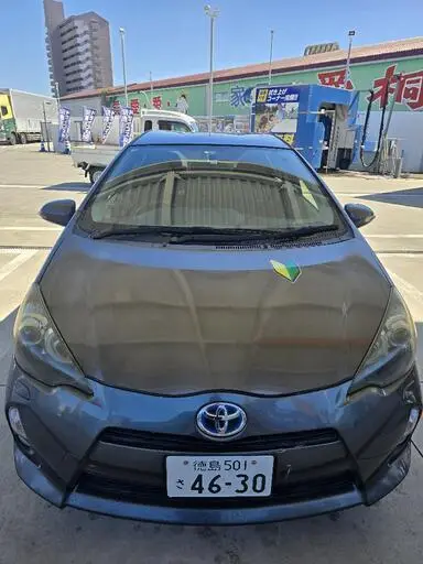 アクア