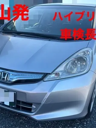 フィットハイブリッド