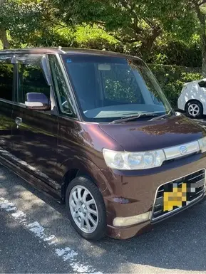 タント