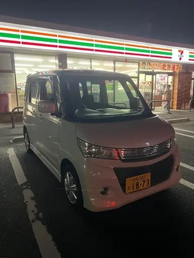 パレット