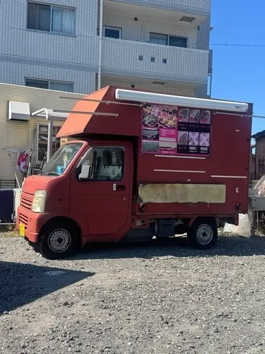 キャリィ