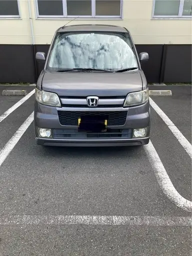 ゼスト