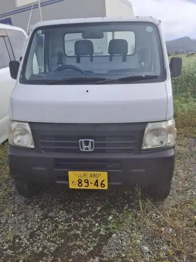 アクティ