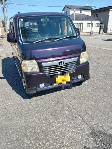バモス