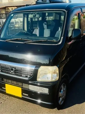 バモス
