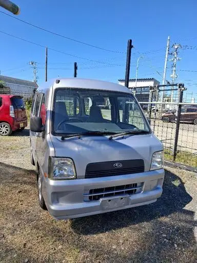 サンバーバン
