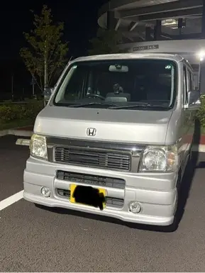 バモス