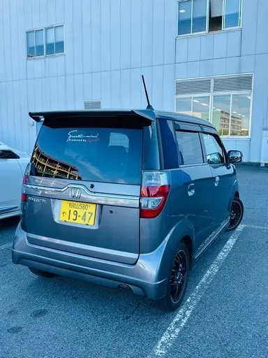 ゼスト