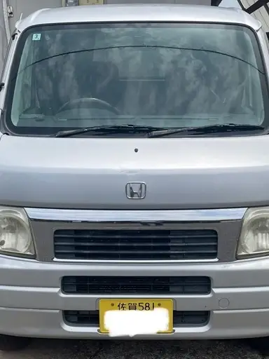 バモス