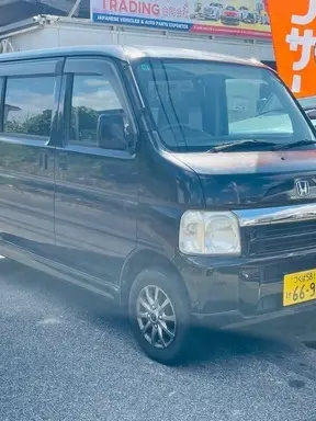 バモス