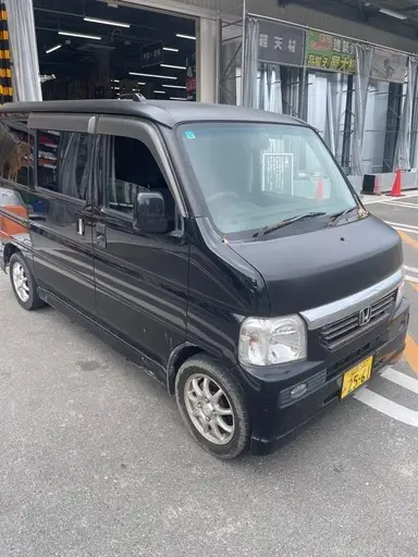 バモス