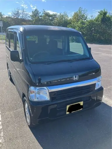 バモス