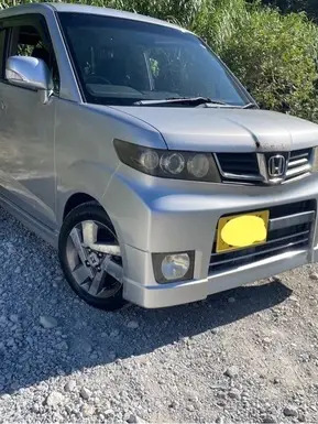 ゼスト