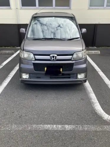 ゼスト