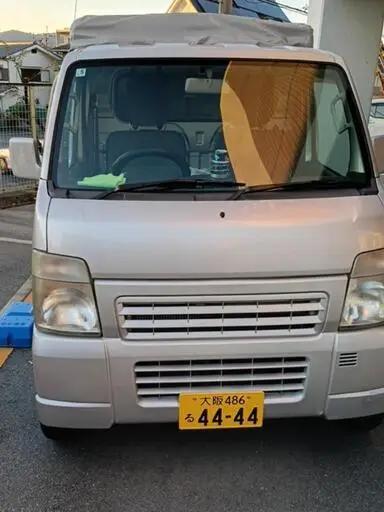 キャリィトラック