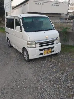 バモス