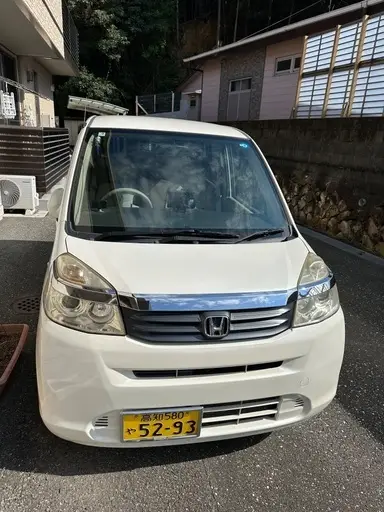 ライフ