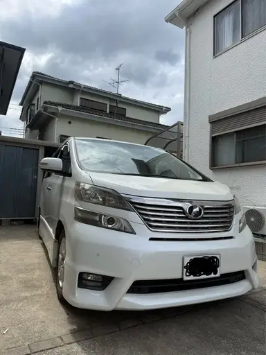 ヴェルファイア