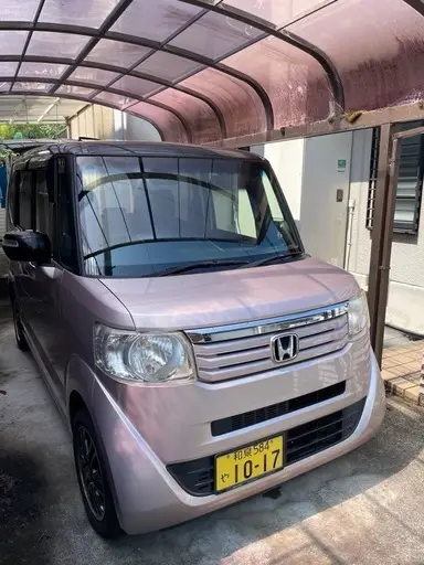 N-BOX