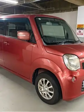 モコ