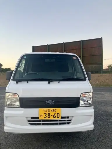 サンバートラック