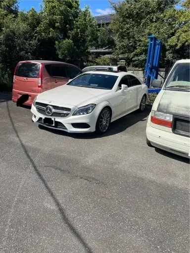 CLS